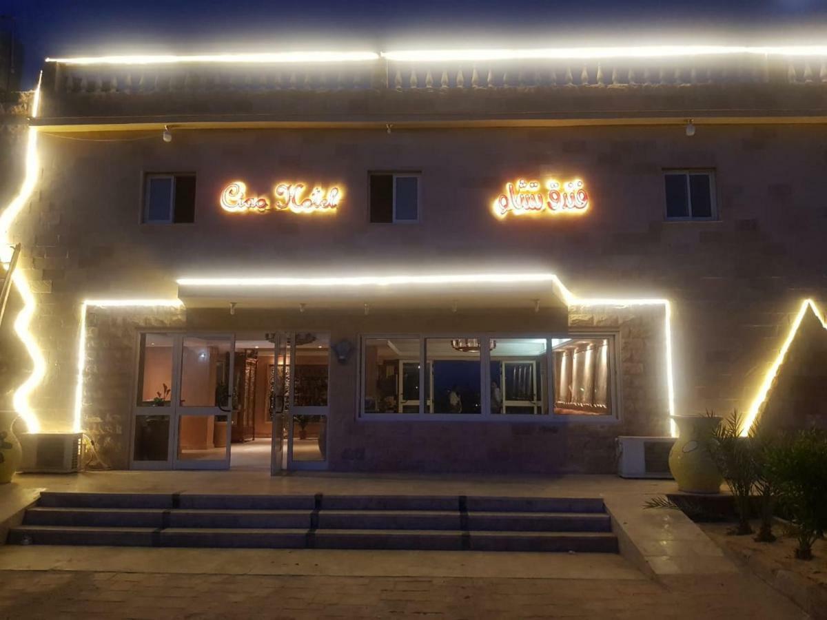Ciao Hotel Nuweiba` Zewnętrze zdjęcie
